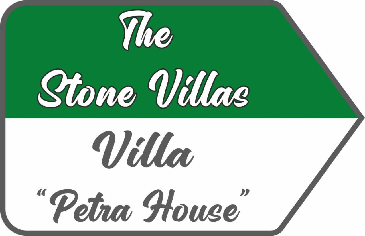 Áno Korakiána Petra Houseヴィラ エクステリア 写真